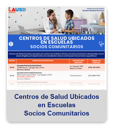 Centros de Salud Ubicados en Escuelas - Socios Communitarios - volantes