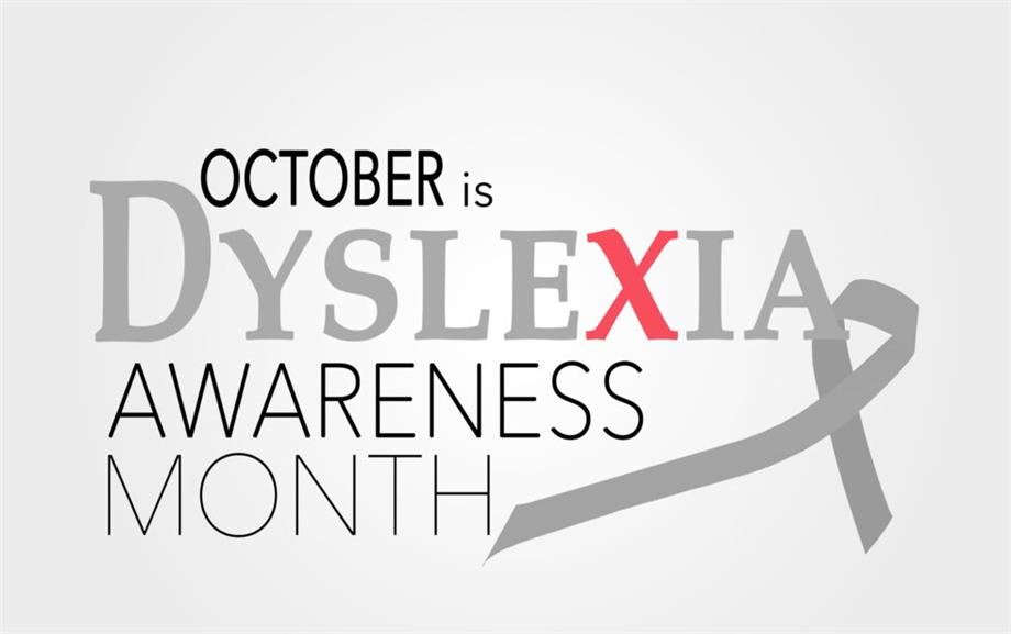 Dyslexia Awareness Month