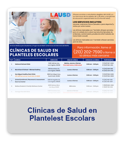 Clinicas de Salud en Planteles Escolars - button